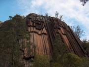 Full view of the rocks