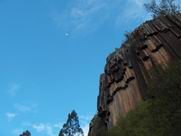 The rocks and the Moon