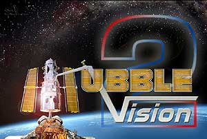 HUBBLE Vision 2 logo